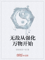 你懂的在线观看网址