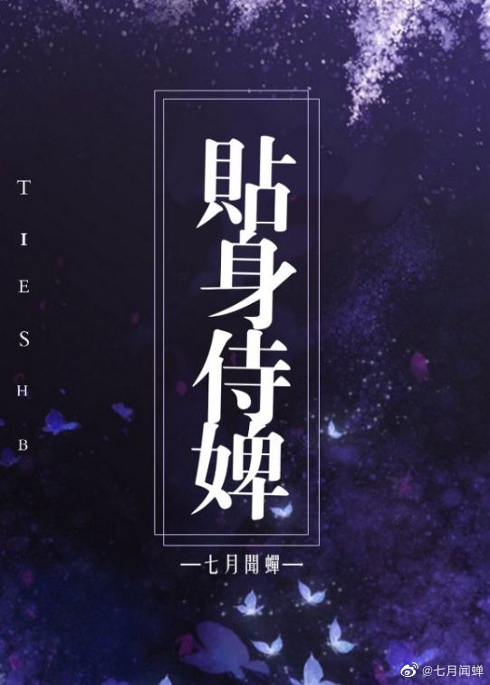 二战前线3