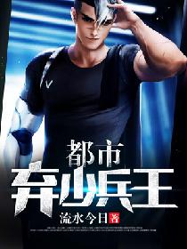 女生私密照