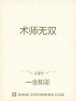 欲色天综合网