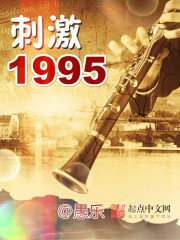 影音先锋亚洲成aⅴ人在