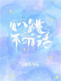 you j zz com亚洲