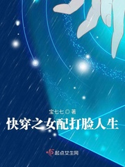 啊喘抽手指她gl