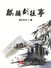 好儿子妈妈是你一个人的文章