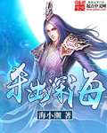 我接了一个黑人客