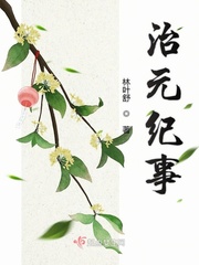 抖抈软件