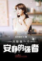 小猪佩奇 第八季