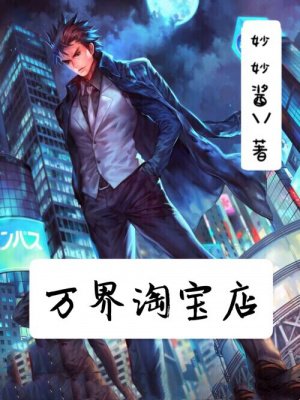 蜜桃tv在线观看