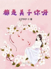 污直播软件