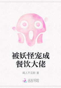 一凶宅打75折起拍