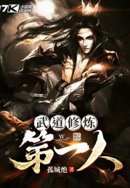 秋月春风等闲度