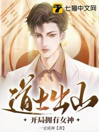 仙逆全文阅读免费全集