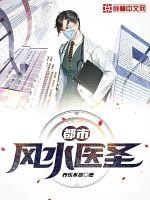 私人官网影视