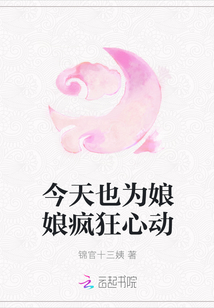 高肉辣宠蜜液np短篇