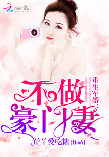 请放