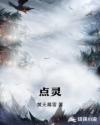 落山风电影台湾版