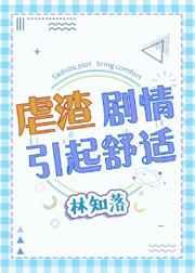 乱云飞渡云峰
