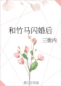 超级富翁
