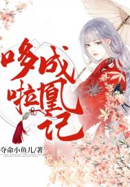 男宠跪着用嘴伺候女皇