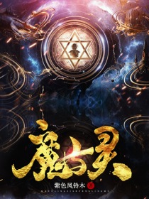 小蝌蚪视频下载污俩电影完整版