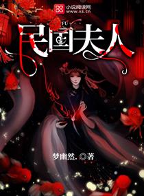 人休艺人术