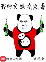 800免费资源网站