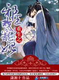 梦回少年时电影完整版