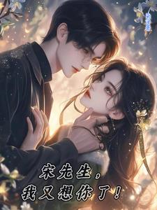 嫡女惊华