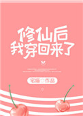 1分10秒 假杨幂视频