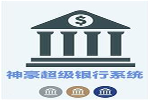嗯嗯嗯别不要了有人嗯嗯嗯