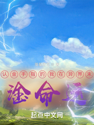 电影世界私人