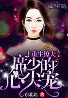 2828电影网大陆 欲望之屋