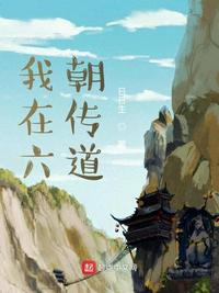 太想爱你是我压抑不了的念头