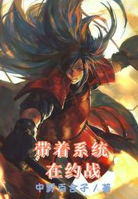 禁欲电影第二季在线观看