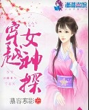 北方有家人