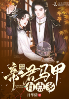 无遮羞禁黄动漫在线观看