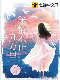 男女啪啪做爰动态