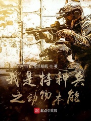全彩孕妇孕交怀孕动漫