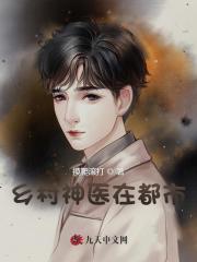 大型丁香成人社区