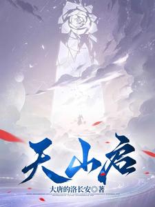 彼女x彼女