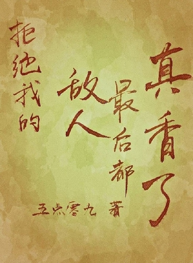 美女直播盒子