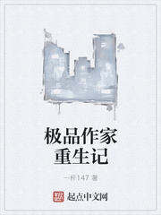 泽村玲子在线