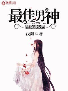 无惨王元姬