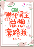 午夜宫在线