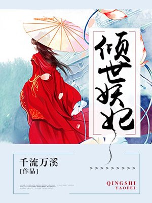 寻找非常了解亡者峡谷的人