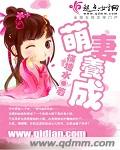 日本综艺节目父亲猜女