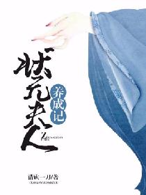 八岁男孩包茎的图片