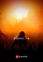 木下凛凛子在线