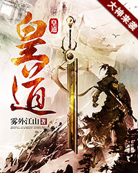 系统门窗