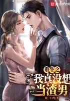 海贼王1052